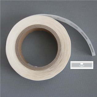 Самоклеющаяся UHF RFID метка E9218 (R6P), с покровной бумагой, 96х22 мм