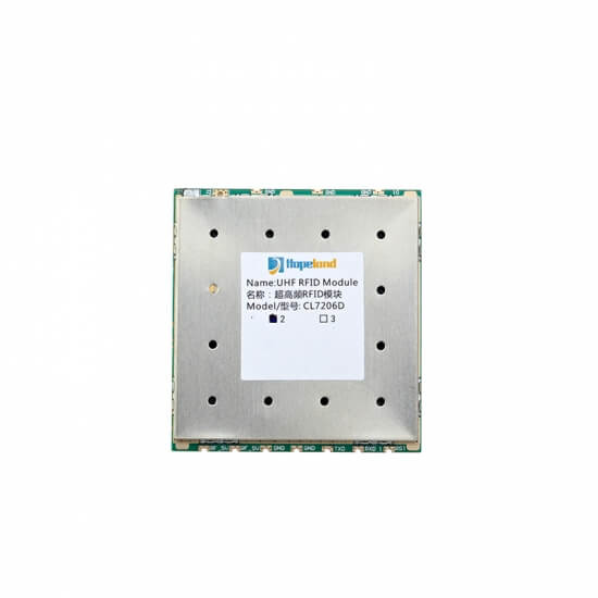 2-х портовый модуль UHF ридера CL7206D2